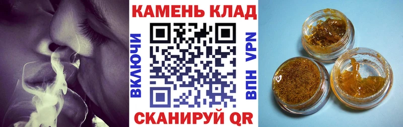 Меф Нефтекамск