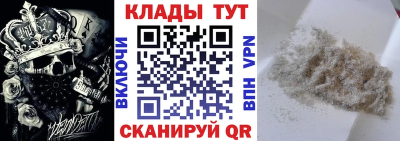 Где продают наркотики Нефтекамск Галлюциногенные грибы  Меф мяу мяу  МАРИХУАНА  КОКАИН 