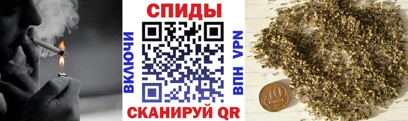 Бутират бутик  мега ссылка  Нефтекамск 