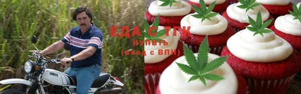 прущая мука Наволоки