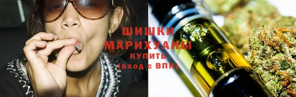винт Михайловск