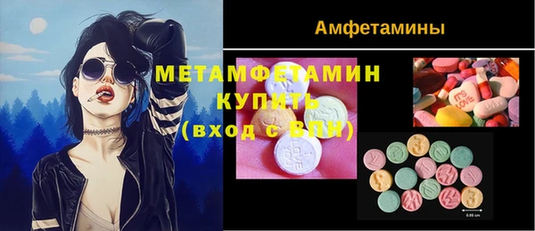 прущая мука Наволоки