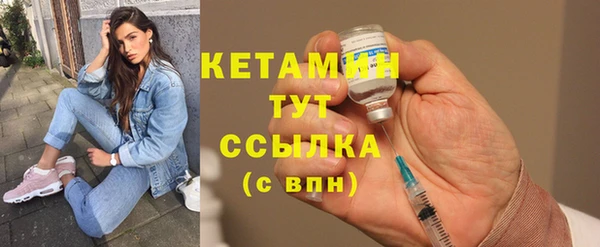 мефедрон VHQ Надым