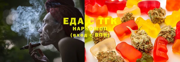 экстази Навашино