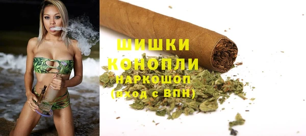 эйфоретик Михайловка