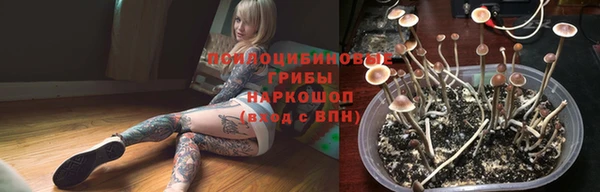 мефедрон VHQ Надым