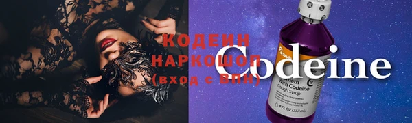 не бодяженный Володарск