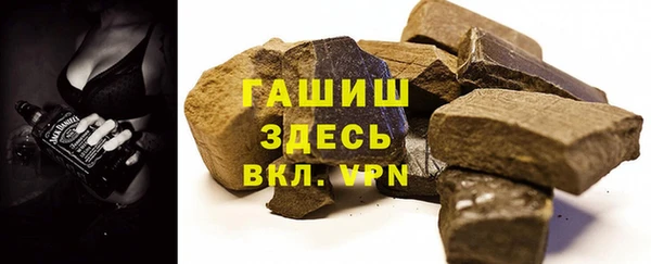 винт Михайловск
