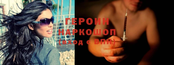 прущая мука Наволоки
