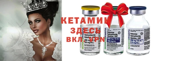 гашишное масло Михайлов