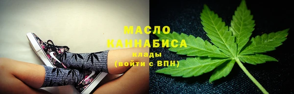 гашишное масло Михайлов