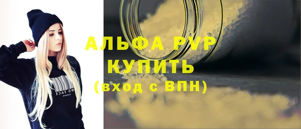 прущая мука Наволоки