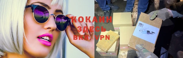 винт Михайловск