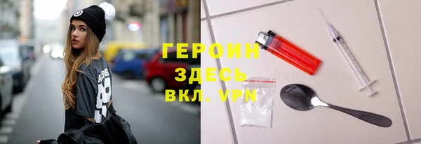 гашишное масло Михайлов