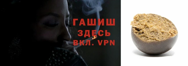 мефедрон VHQ Надым