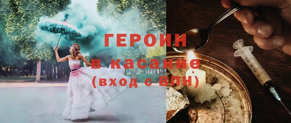 мефедрон VHQ Надым