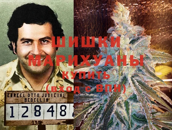 прущая мука Наволоки