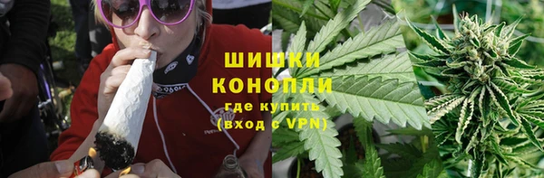 экстази Навашино