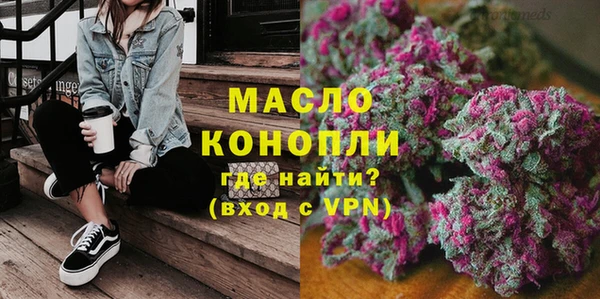 экстази Навашино