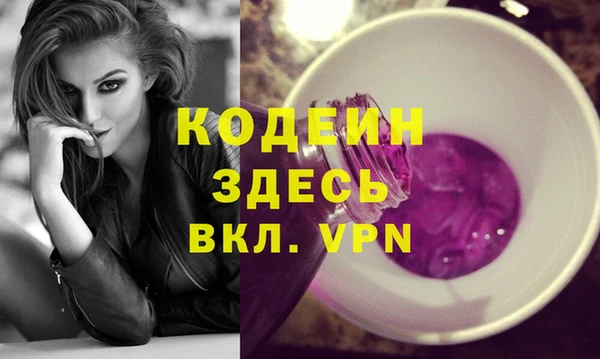 экстази Навашино