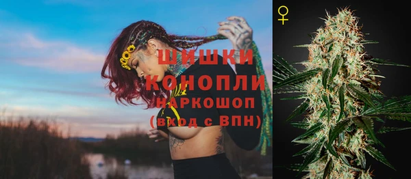 прущая мука Наволоки