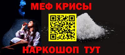 метадон Азнакаево