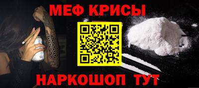 Альфа ПВП Апрелевка