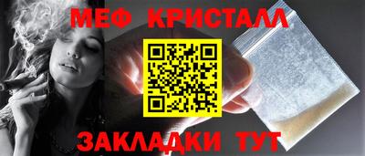 метадон Азнакаево