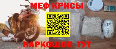 ешки Абакан