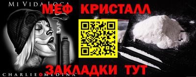 ешки Абакан