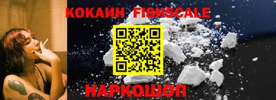 ешки Абакан