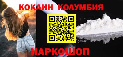 Альфа ПВП Апрелевка