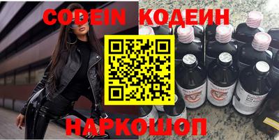 ешки Абакан