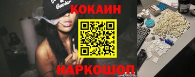 прущая мука Апшеронск