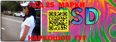 прущая мука Апшеронск