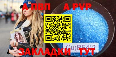 метадон Азнакаево