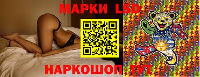 Альфа ПВП Апрелевка