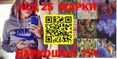 ешки Абакан