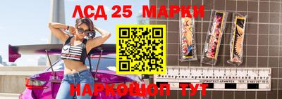 Альфа ПВП Апрелевка