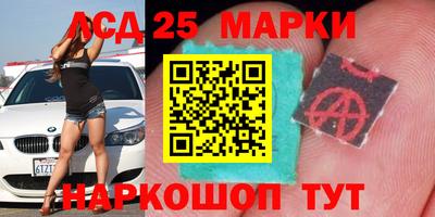 Альфа ПВП Апрелевка