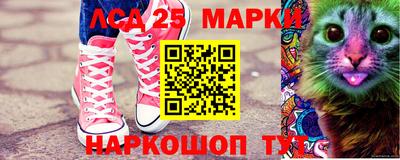 ешки Абакан