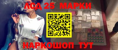 метадон Азнакаево