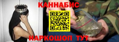 прущая мука Апшеронск