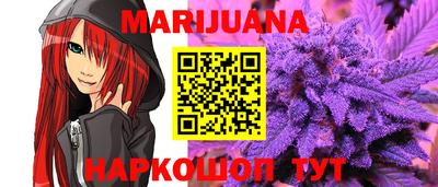 скорость Абинск