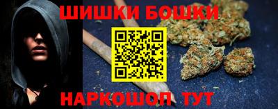 прущая мука Апшеронск