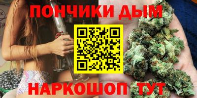 метадон Азнакаево