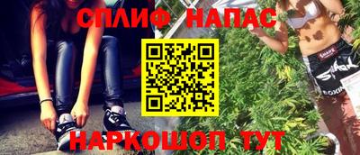 метадон Азнакаево