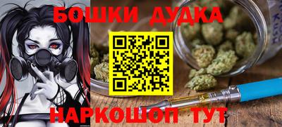 скорость Абинск