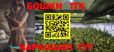 ешки Абакан