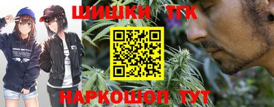 скорость Абинск